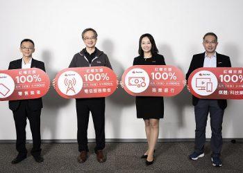 【新聞圖片一】 (3)