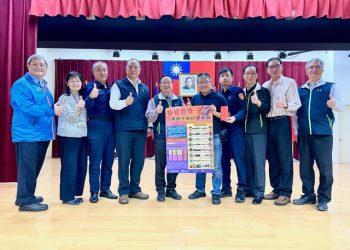 台電與分局警員