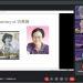 場次三_新聞稿照片1