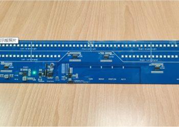 大聯大品佳攜手多家知名企業推出LIN通訊貫穿式尾燈方案的展示板圖
