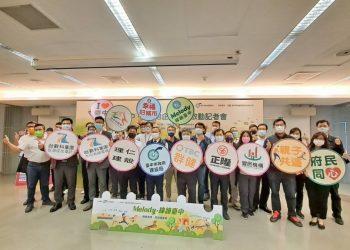 響應臺中市美樂地計畫，正隆后里廠張銀海副廠長(第一排右四)代表認養臺中市公廁，提供環保衛生紙，讓美好循環發生。