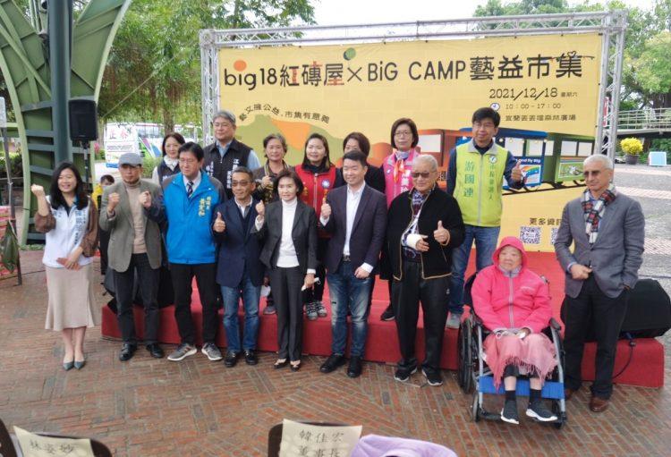 0B9FF0B9-E1BA-4C24-91AC-5BBC6434CDEC_1_201_a