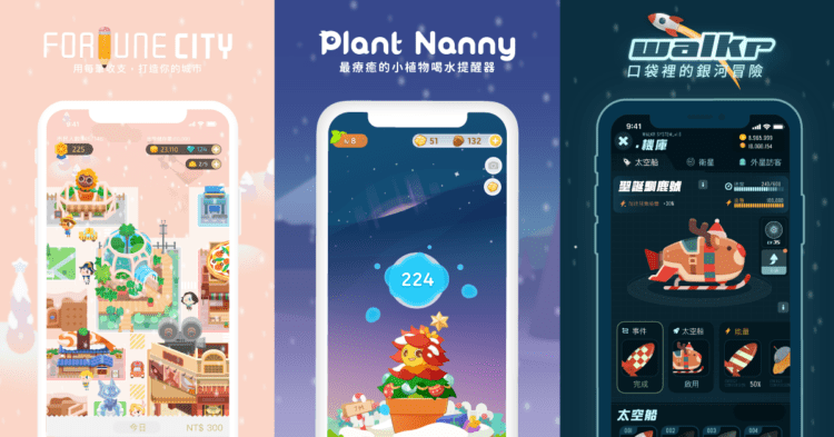 20211215-fd-pr-xmas-cht-1