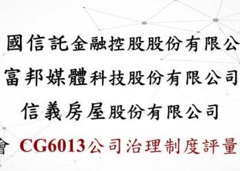 2021122717224716295576004881398996487302