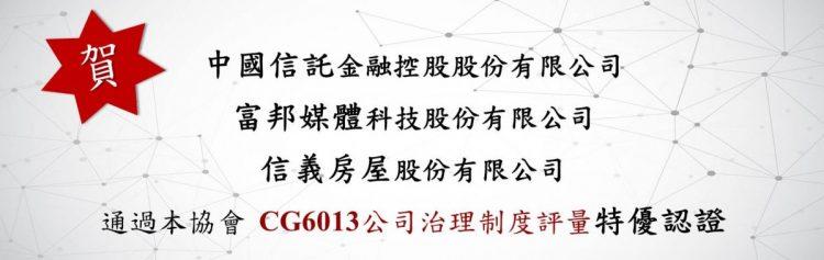 2021122717224716295576004881398996487302