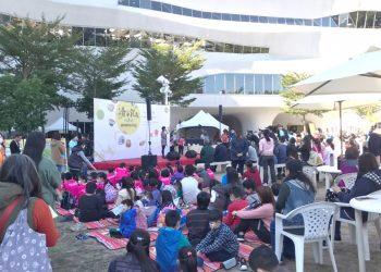 2021臺灣閱讀節提倡閱讀與飲食一樣，是生活不可或缺的食糧