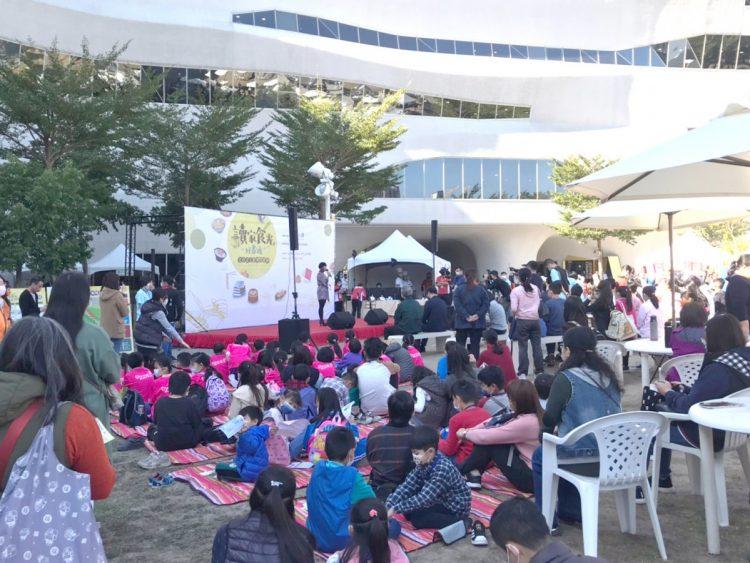 2021臺灣閱讀節提倡閱讀與飲食一樣，是生活不可或缺的食糧