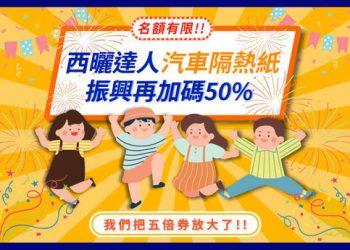 256555947_6289859450380_1093486100041865381_n