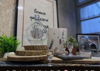 5朋飲8高粱酒-01