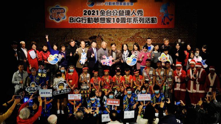 8BD999BE-29C9-4AB6-832F-90E418AAAB44_1_201_a