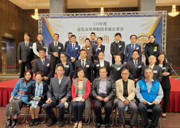 A5DBD088-F676-4D91-B06B-069FFA0880C2