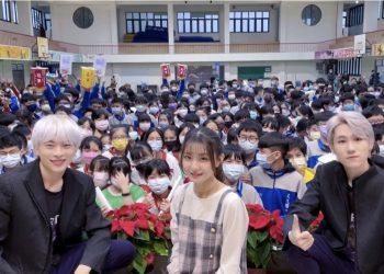 About Joys喬伊效應與蔡永淳在文化國中校慶現場，嗨翻校園