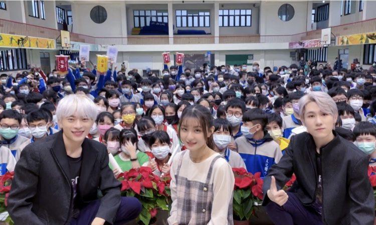 About Joys喬伊效應與蔡永淳在文化國中校慶現場，嗨翻校園