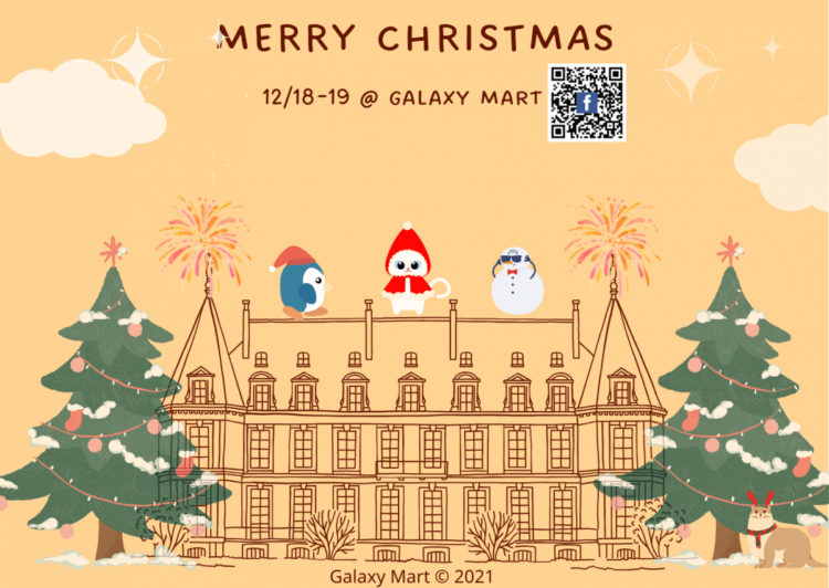 merry CHristmas