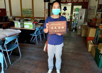 優秀農民程苡嫙