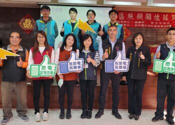 台電北西樂齡節能宣導03