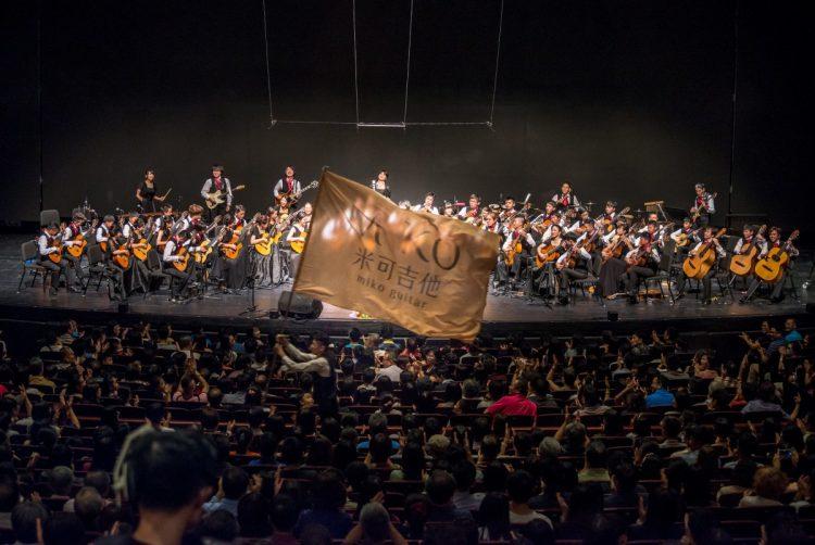 米可吉他趙柏群串連國際資源 培育台灣音樂人才