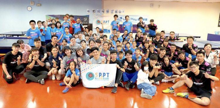 Let's play 國民聯盟