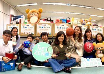 永續標竿企業正隆，號召同仁募集二手好物讓資源循環，積極展開「減法人生」，創下減碳效益逾1,160公噸。