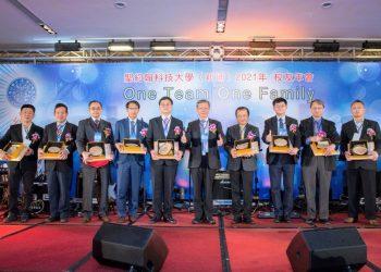 聖約翰科大頒獎表揚9位傑出校友當選人。