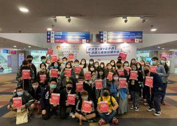 聖約翰科技大學師生前往台北國際照顧科技應用展參觀。