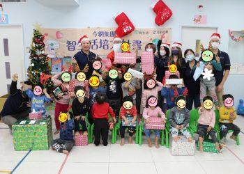 聖誕圓夢計畫全體合影