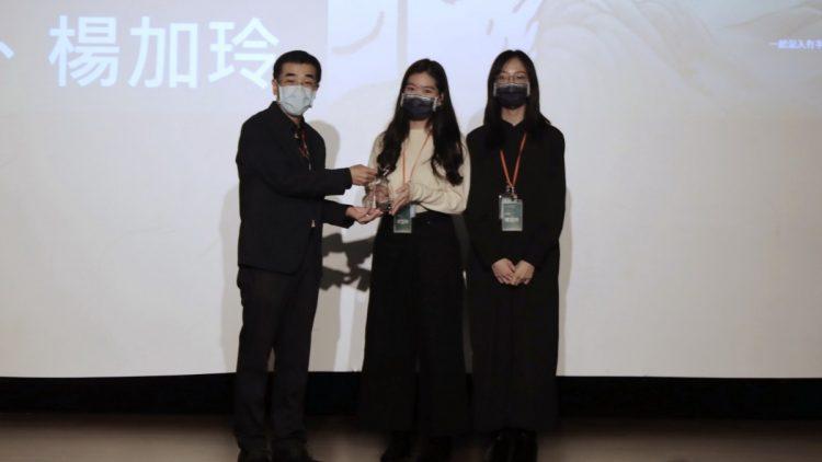 金獎_李岱玲楊加玲