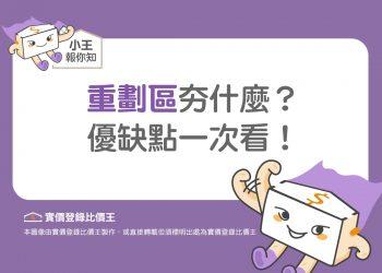 92b618b8b0404f33_1200x800