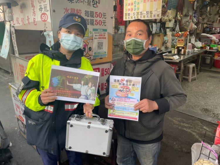 9DCBB70D-F335-4CCD-A451-7DE981100397