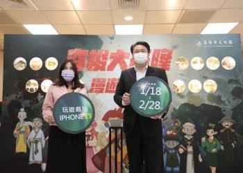 LINE_ALBUM_2022118_220120_17