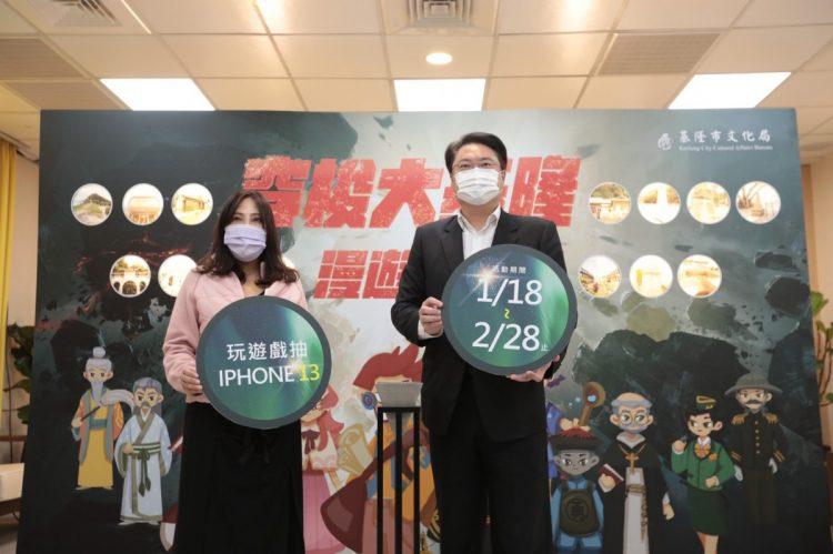 LINE_ALBUM_2022118_220120_17