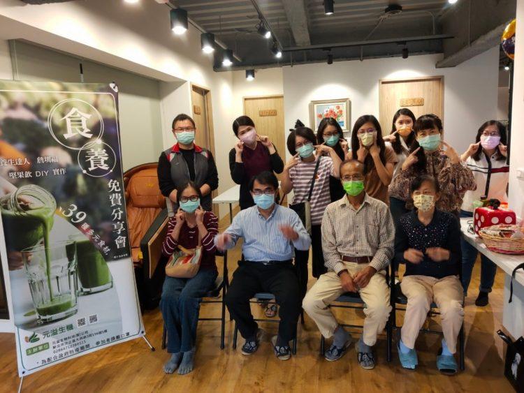 LINE_ALBUM_骨肉癌活動照片_220112