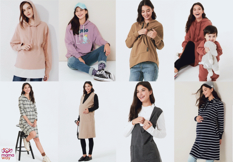mamaway媽媽餵哺乳衣款式時尚且多元