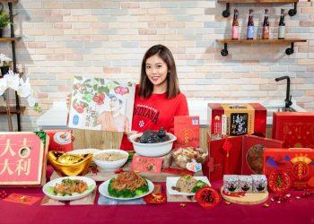 【圖一】電商平台奧丁丁市集攜手優質小農與商家推出春節好食專區，滿足民眾圍爐團聚與年節走春贈禮需求。