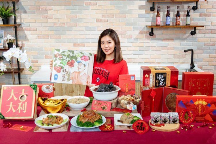 【圖一】電商平台奧丁丁市集攜手優質小農與商家推出春節好食專區，滿足民眾圍爐團聚與年節走春贈禮需求。