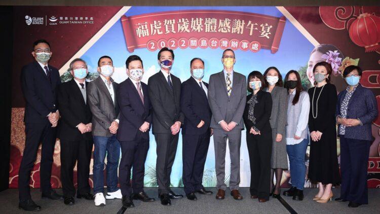 【新聞照片一】2022關島賀歲午宴出席貴賓大合影