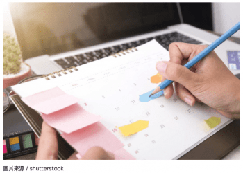 斜槓工作者的生活真的那麼自由？想當soho族必看