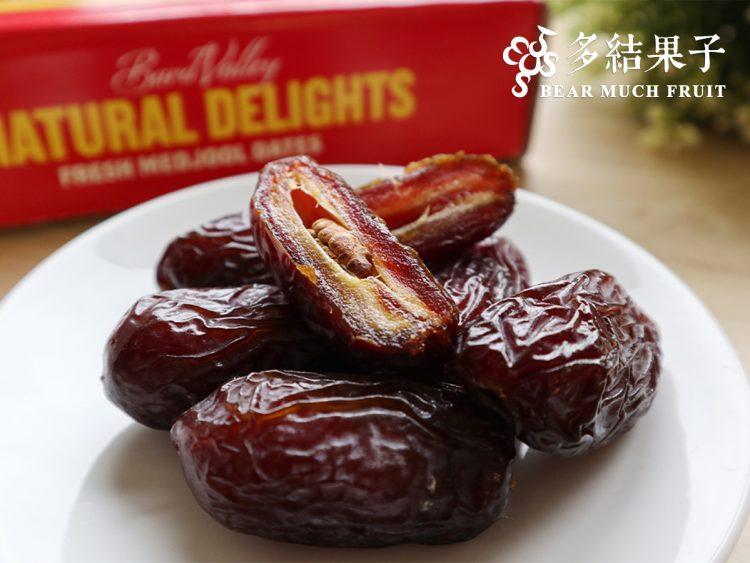 新聞聯播_椰棗 1