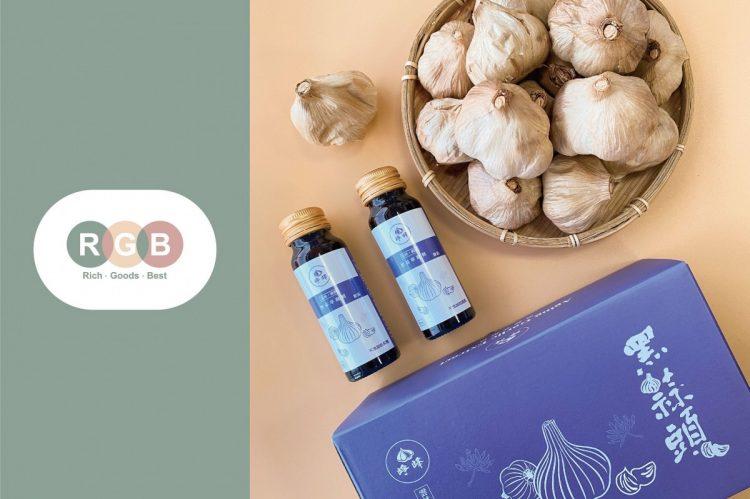 雲林縣台灣蒜頭