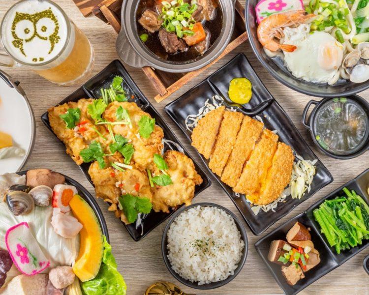 台中複合式餐廳