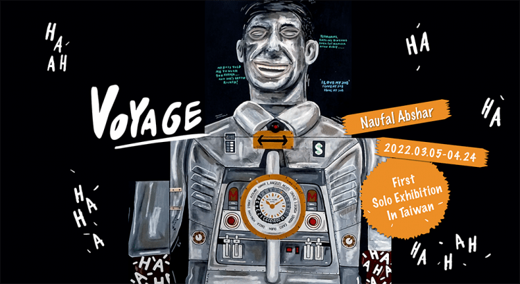 大雋藝術開春新展!VOYAGE: Naufal Abshar 台灣首展