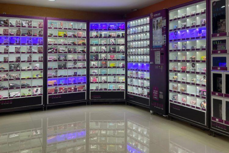 圖文由嘿漫情趣提供