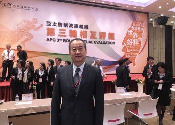 圖說二：合規官莊定凱曾帶隊參加亞太防制洗錢評鑑會議