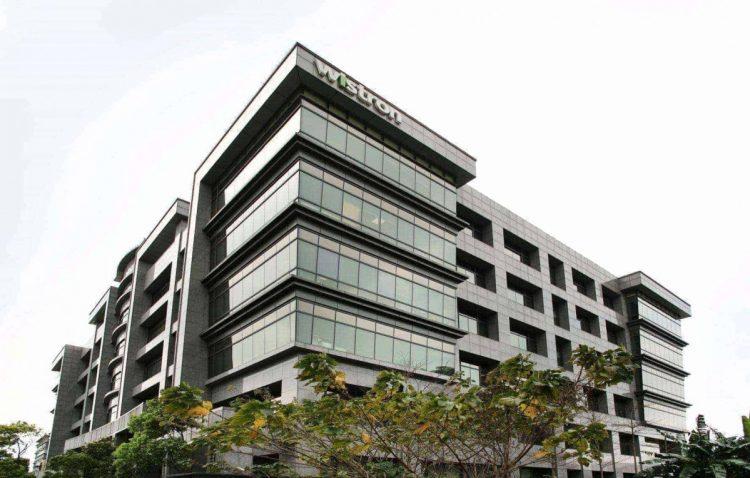 圖說：智慧手持裝置製造商緯創資通