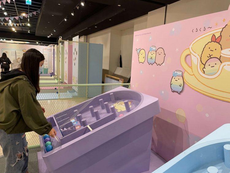 角落小夥伴歡樂城