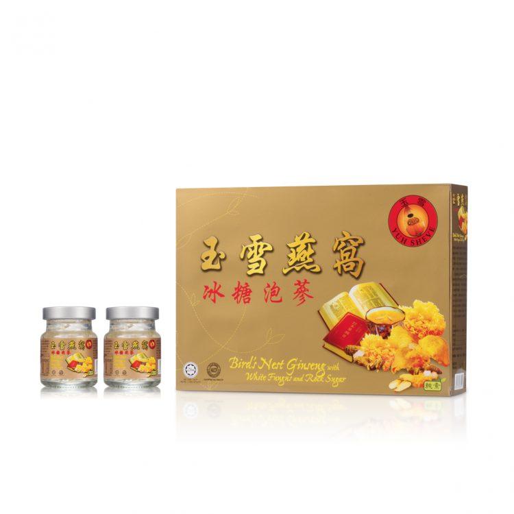 燕窩禮盒專賣店