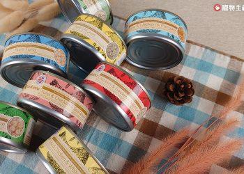 新北寵物用品推薦