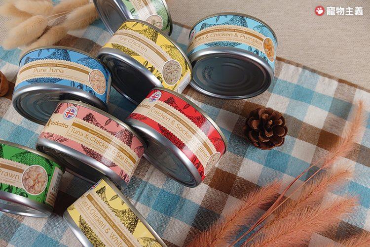 新北寵物用品推薦