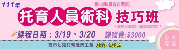 274847434_271725148469567_6667017209774644110_n