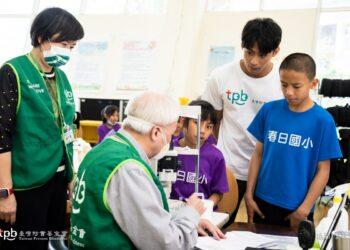 楊勇緯參與眼睛義診